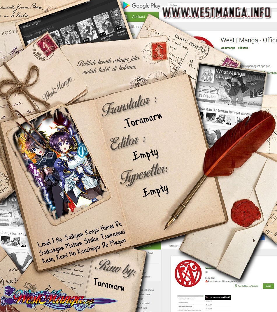 Level 1 No Saikyou Kenja: Noroi De Saikakyuu Mahou Shika Tsukaenai Kedo Kami No Kanchigai De Mugen